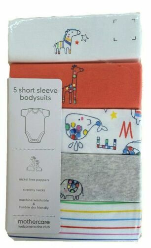 Mothercare boy pack - boy, 5