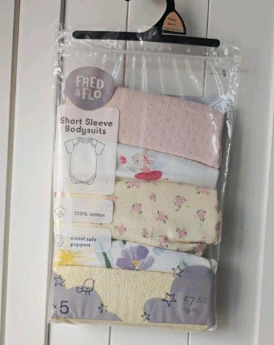 Newborn pack cotton - pack,